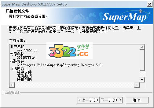 202210300629328741820004