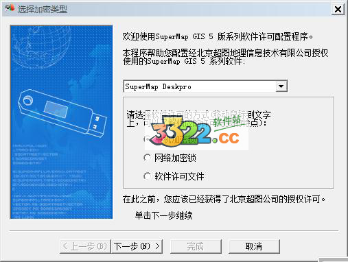 202210300629335856780006