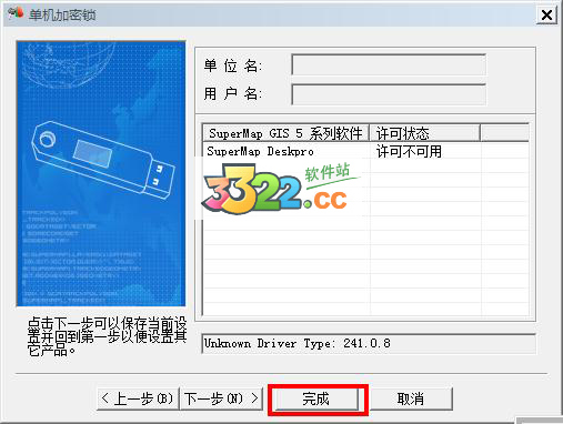 202210300629339640440007