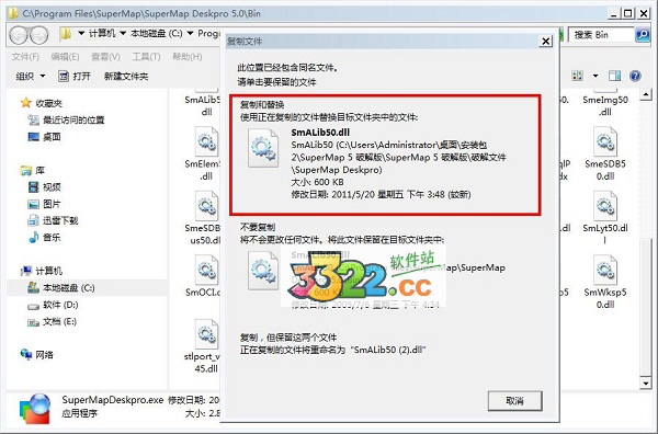 202210300629343943510008