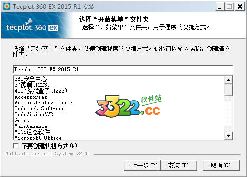 202210300629364341190003