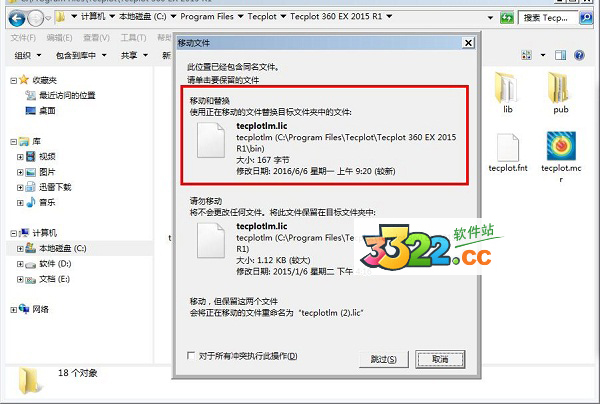 202210300629381810450005