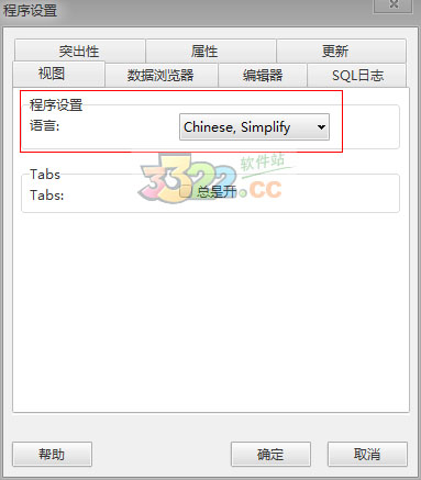 202210300629393786770002