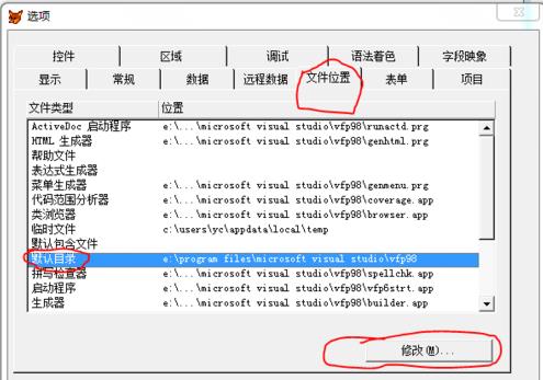 202210300629501695320003