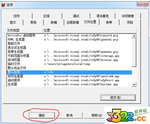 202210300629509620220005