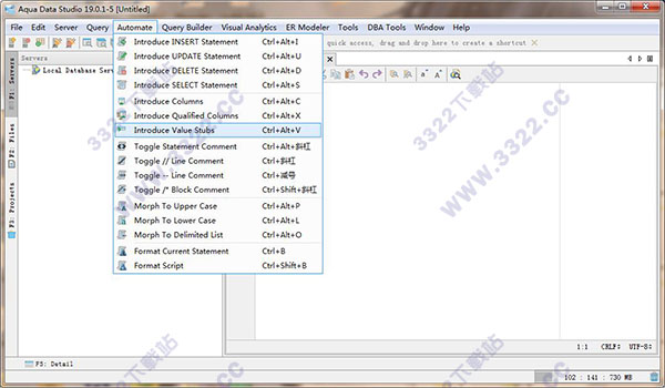 Aqua Data Studio 19破解版