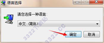 202210300630304552990002