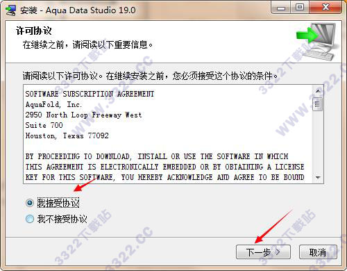 202210300630307517110003