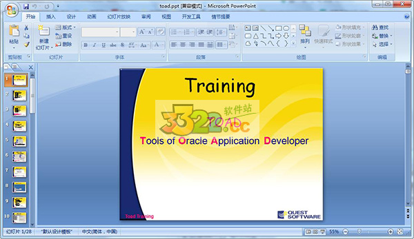 202210300630342847440002