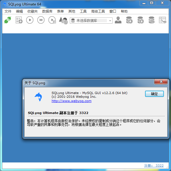 202210300630451504590004