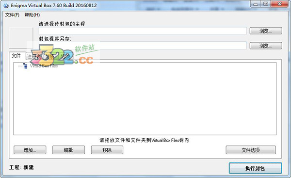 202210300631065755810000