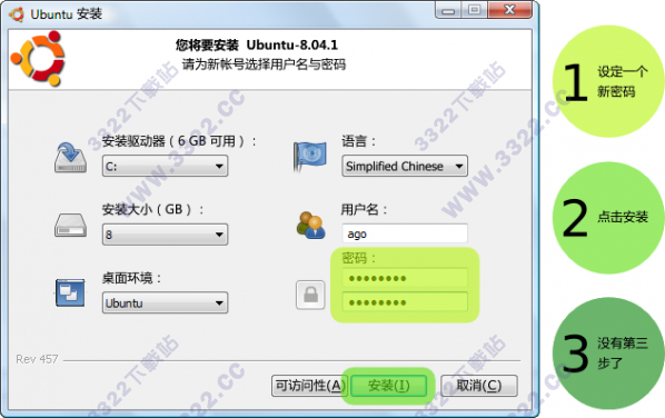 202210300631272266570001