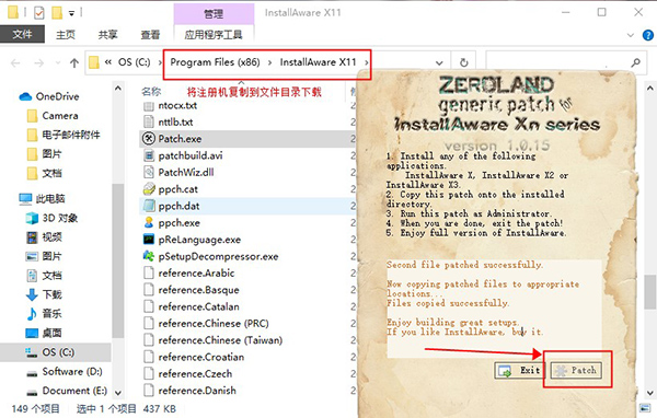 202210300631383758900004