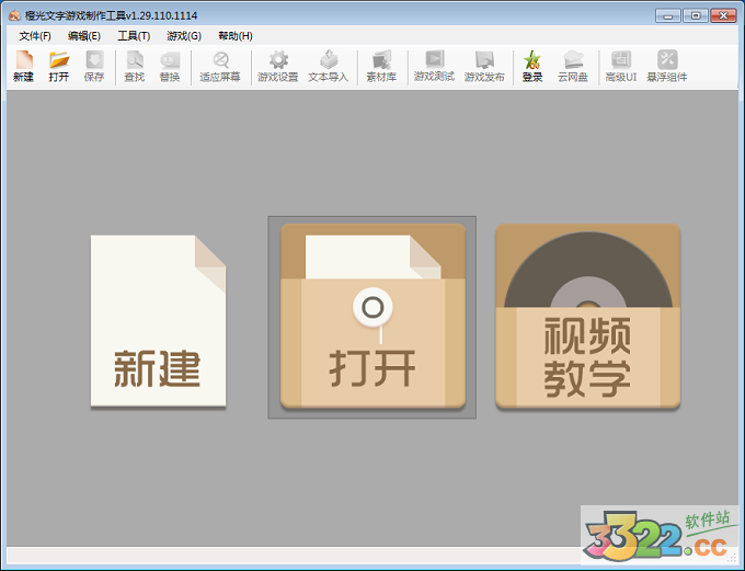 202210300631423156180000