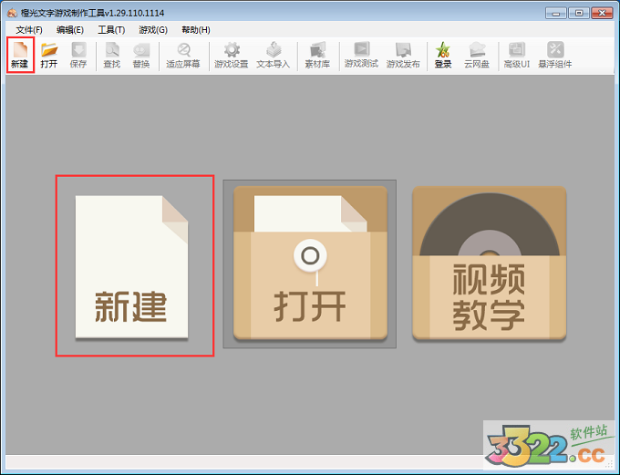 202210300631427109710001