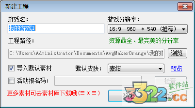202210300631430142190002