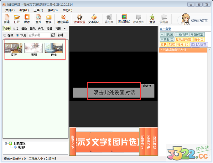 202210300631432841510003