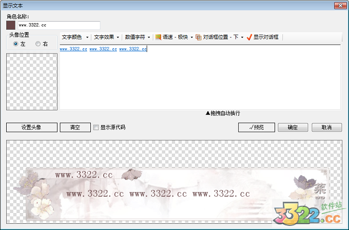 202210300631436840290004