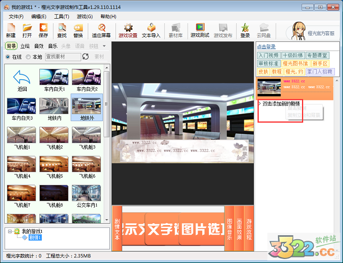 202210300631440316990005