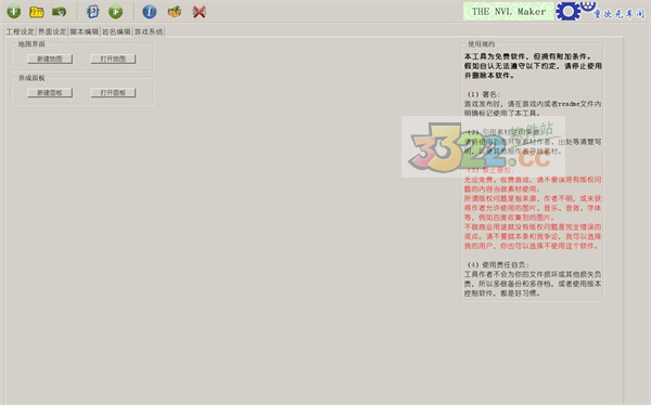 202210300631499867390000