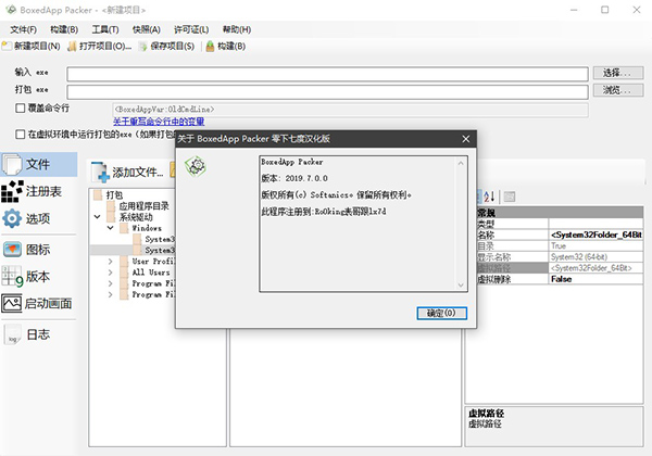 202210300631504732880000