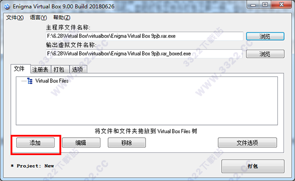 202210300631586166610003