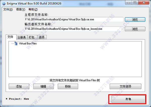 202210300631589269440004