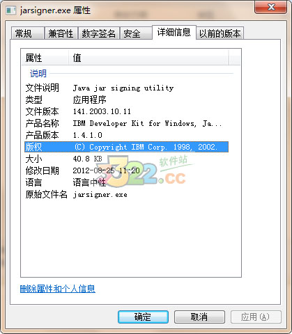 202210300632051887860001