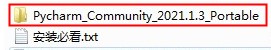 202210300632188480740001