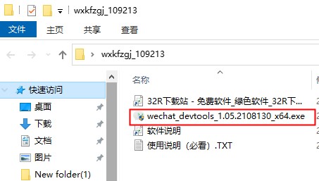 202210300632297395840001