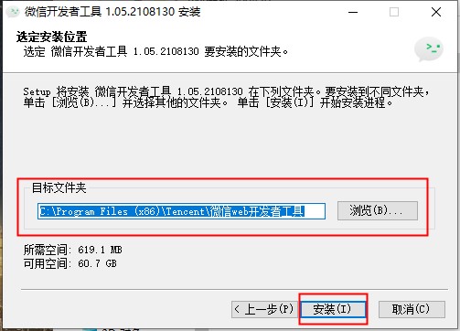 202210300632309096650004