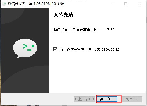 202210300632316315880006