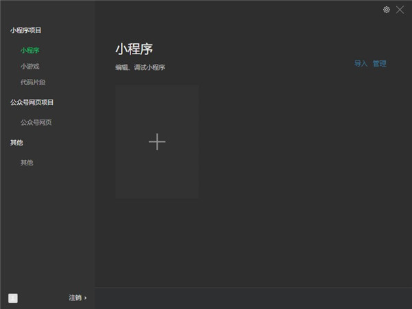 202210300632319315100007