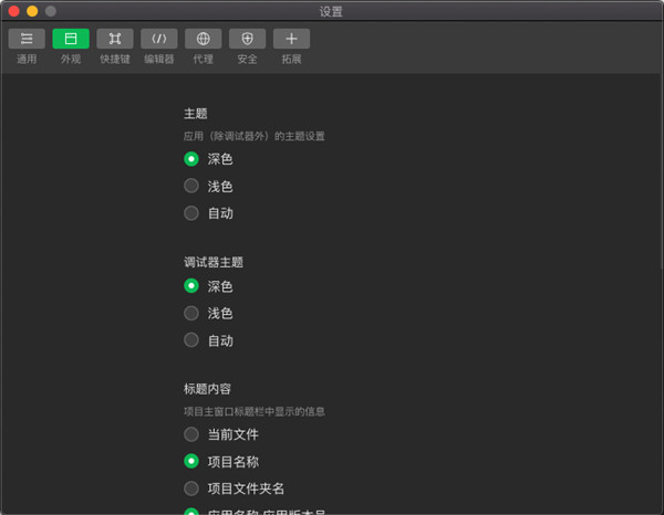 202210300632339372880014