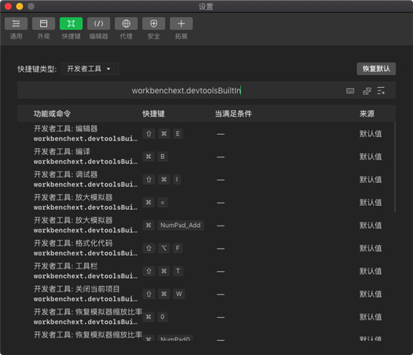 202210300632343068090015