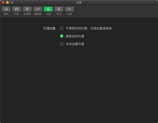 202210300632350345120017