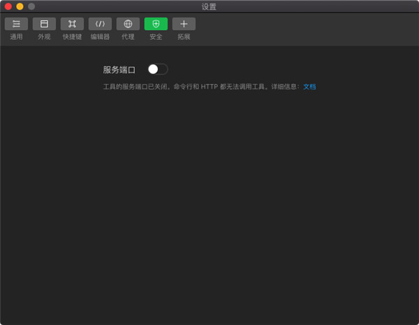 202210300632353629090018