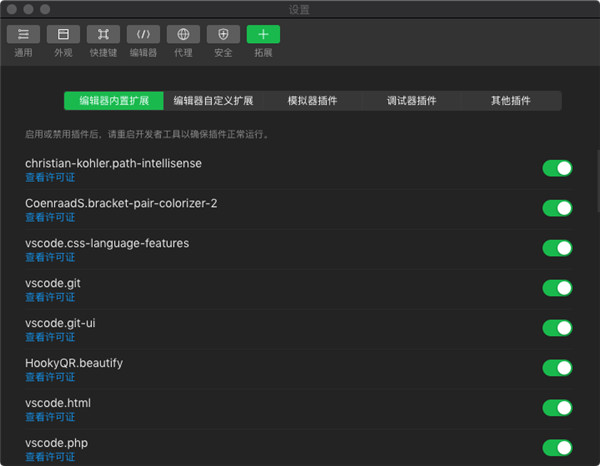 202210300632356649180019