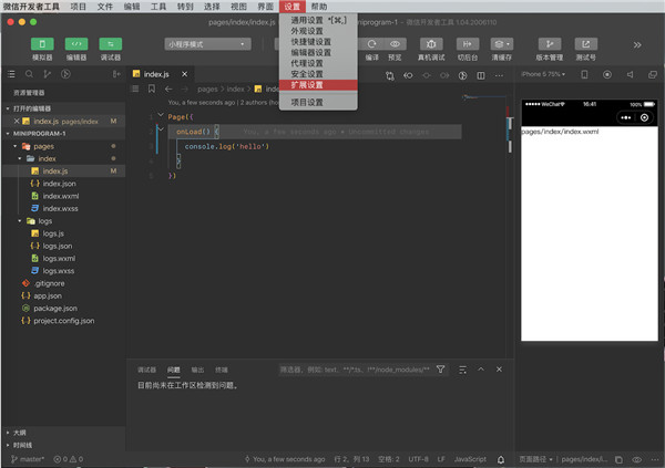 202210300632361802480020