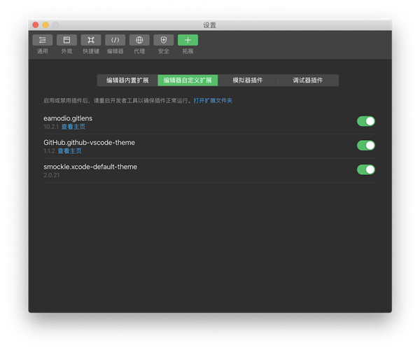 202210300632365673100021