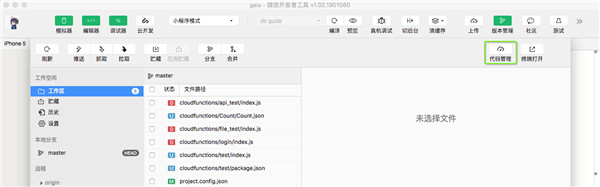 202210300632373933010023