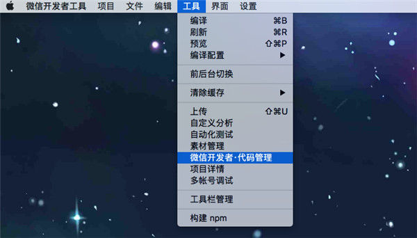 202210300632378022130024