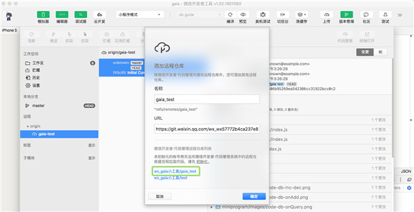 202210300632381736400025