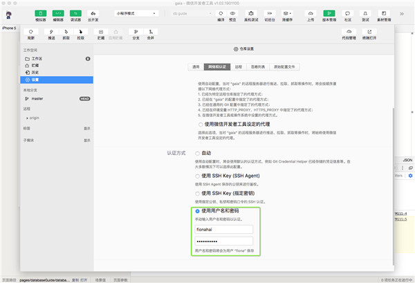 202210300632385521950026