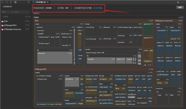 202210300632392235080028