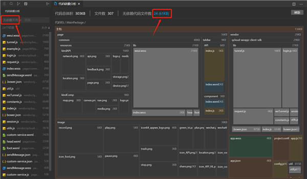 202210300632400720830030
