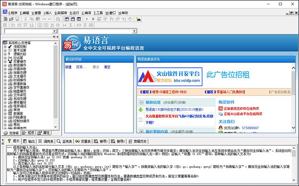 202210300632410559900002