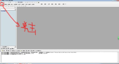 202210300632413221120003