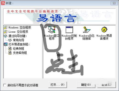 202210300632416326430004