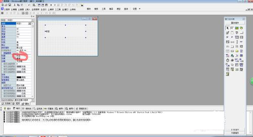 202210300632432099110009